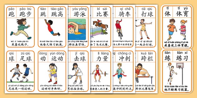 国少主帅：球员对战术要求执行很到位，刚完成了任务的1／5