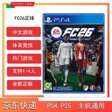 萨里：淘汰AC米兰意义重大，我们将带着斗志继续前行